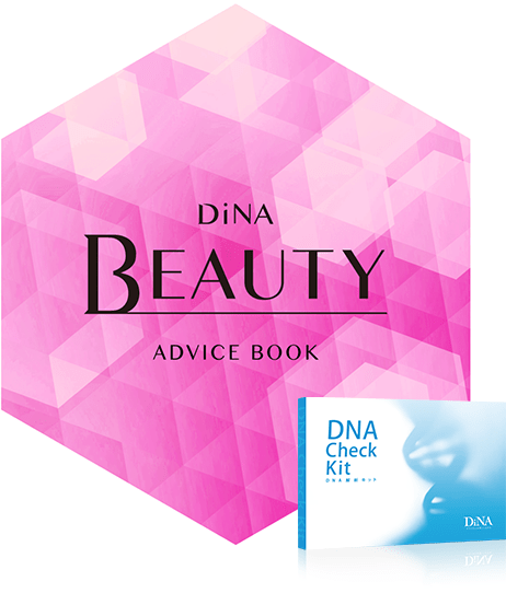 DiNA BEAUTY