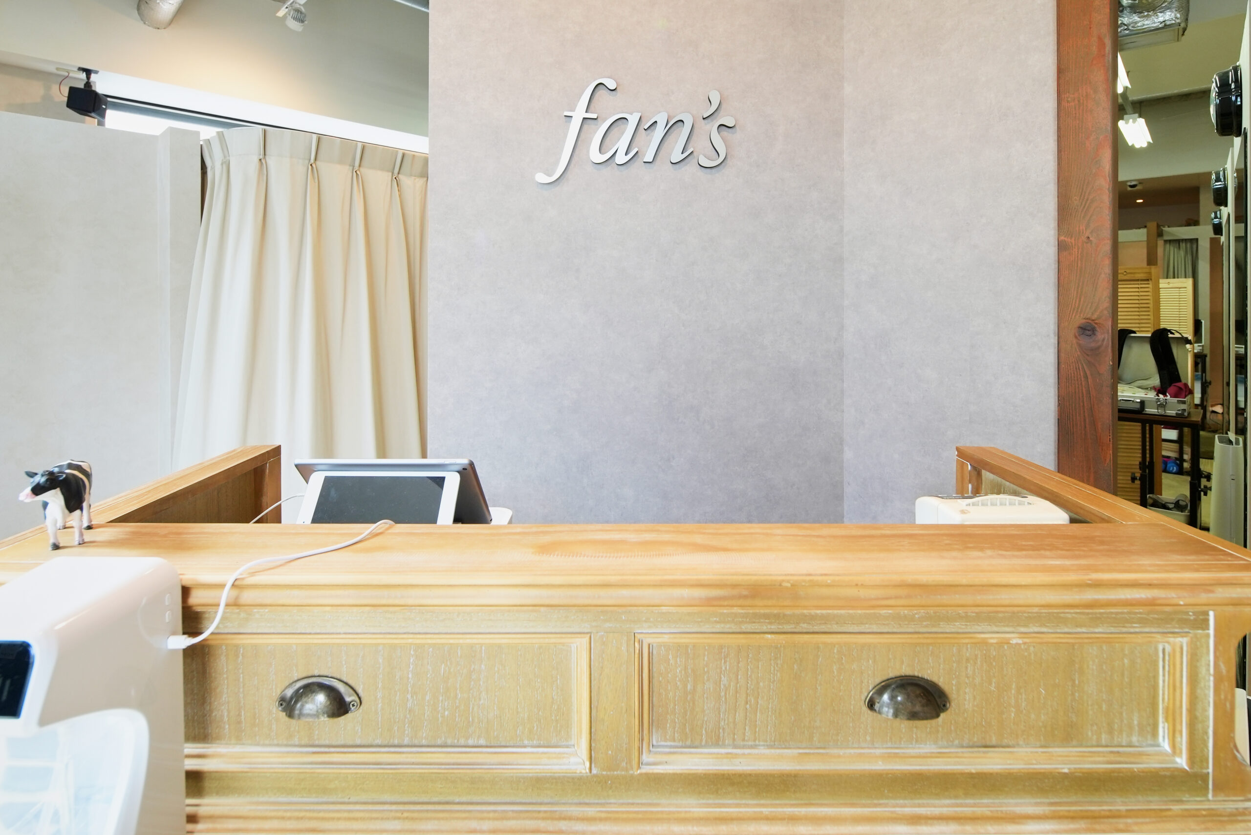 【紹介】おおたかの森店