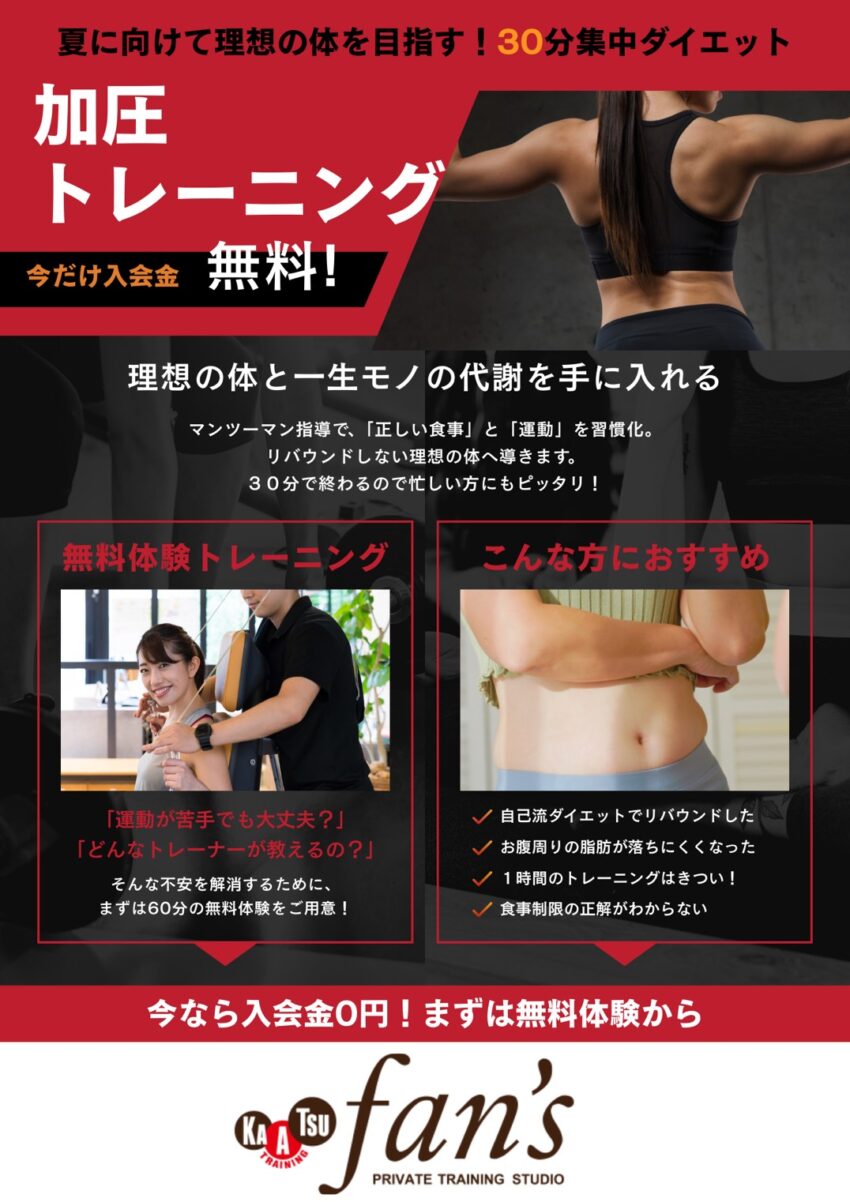 ootakanomori_260306_1