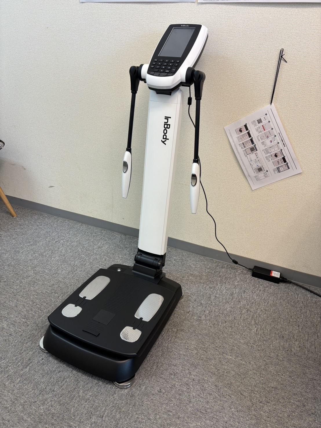 D-BOX InBody 体組成計 測定 研究学園 パーソナルジム